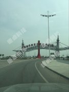 国际级沧州临港经济技术开发区：污水厂自控总包项目
