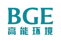 热烈：：我司与北京高能合作浙江绍兴华晨印染生产废水回用工程电气项目成功！