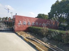 上：１跷鬯沓岜旮脑煜钅康缙远刂葡低